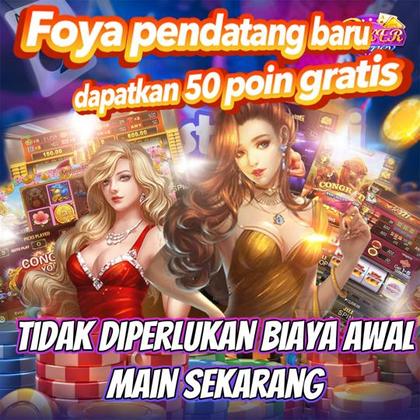 PPFF